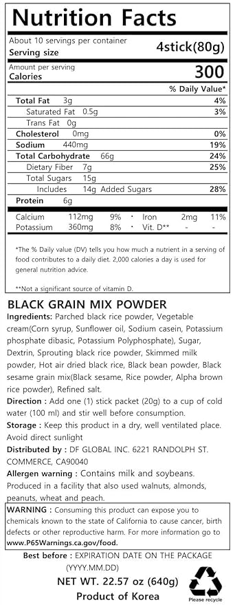 Damtuh Misugaru – Korean Black Mixed Grain Powder Drink, Traditional Multigrain Meal Replacement Shake with Black Rice, Black Beans & Sesame, 20g x 40 Sticks