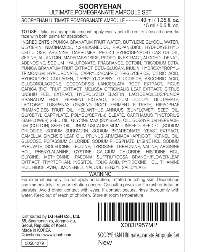 Sooryehan Ultimate Pomegranate Ampoule Set (55 ml/1.86 fl oz) - Skin Elasticity, Reduced Wrinkles & Skin Tone Improvement by LG Beauty. Collagen, Elastin, Vitamin C, Propolis,