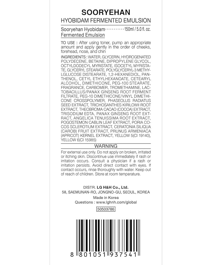 Sooryehan Hyobidam (Fermented Emulsion, 5.1fl oz) - Korean Skin Care. Moisturizing and Nourishing Facial Moisturizer by LG Beauty. Wild Ginseng.
