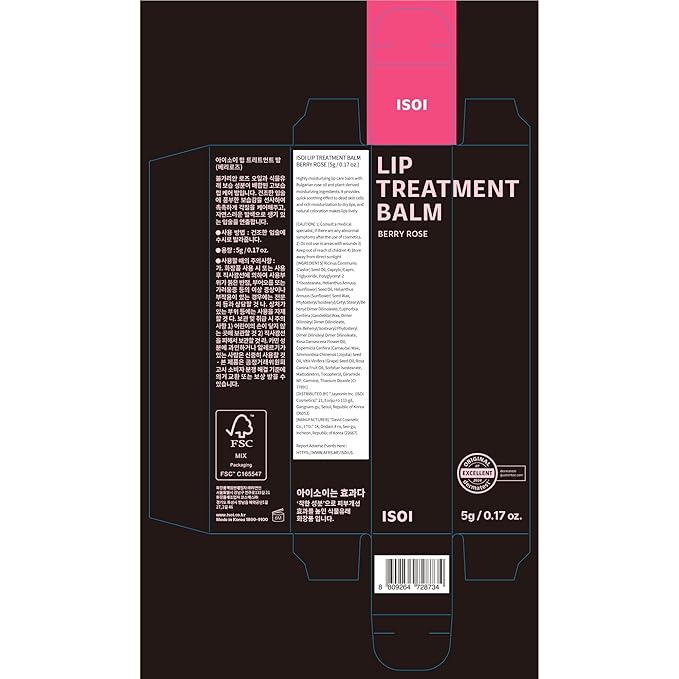 ISOI Bulgarian Rose Lip Treatment Balm (Berry Rose), Tinted Balm for Dry Lips, Korean Skincare (0.18 oz, 5g)