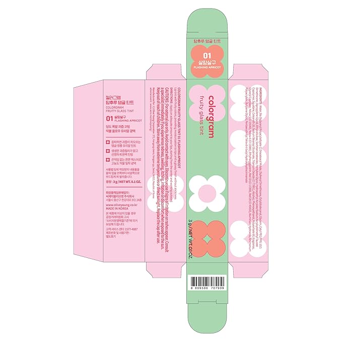 COLORGRAM Fruity Glass Tint 01 Flashing Apricot | Korean Long Lasting & Waterproof Lip Stain | Glossy Dewy Lip Gloss with Apricot Coral Shade | Buildable, Blendable, Moisturizing | 0.11 Oz