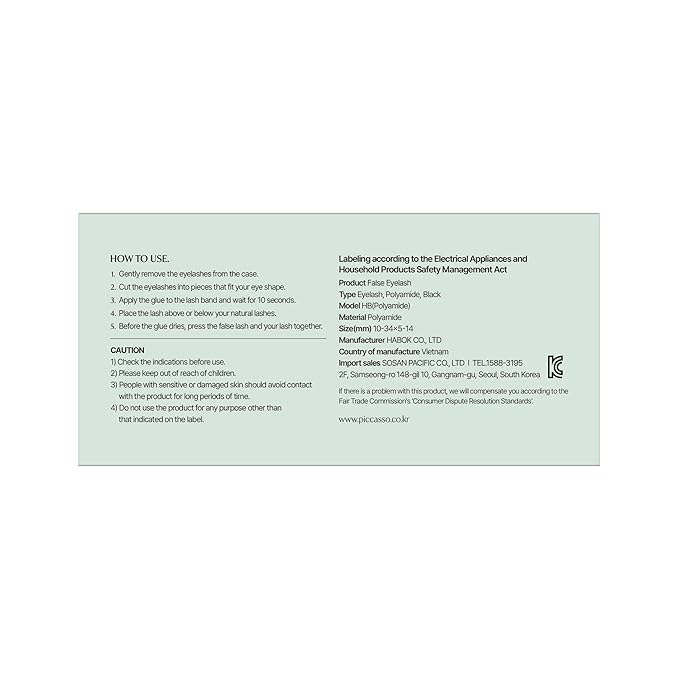 EYEME Eyelash NO.37 – 5 Set Pack, Short Natural False Eyelashes with Wispy Cat Eye Design, Lightweight Lashes for a Soft & Elegant Look, Genuine Korean Product