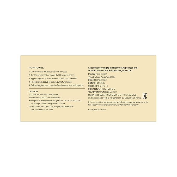 EYEME Eyelash NO.32 – 5 Set Pack, Soft Wispy False Eyelashes with a Natural Extension-Like Look, Lightweight with Longer Center Fibers for Brighter Eyes, K-Beauty