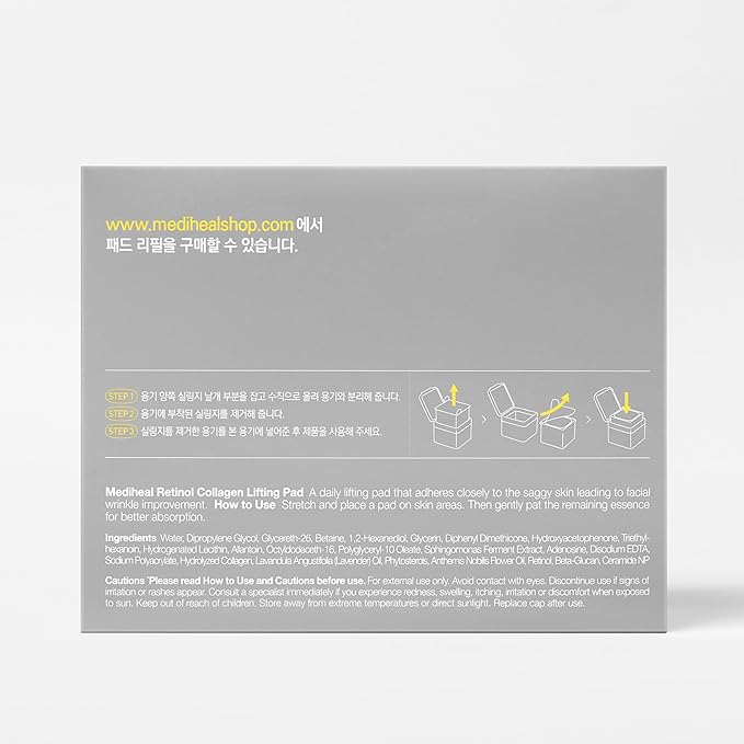 MEDIHEAL Retinol Collagen Lifting Pad - Vegan Face Hypoallergenic Pads with Retinol, Collagen - Lifting Pads for Enhancing Skin Texture Firmness 100 Pads