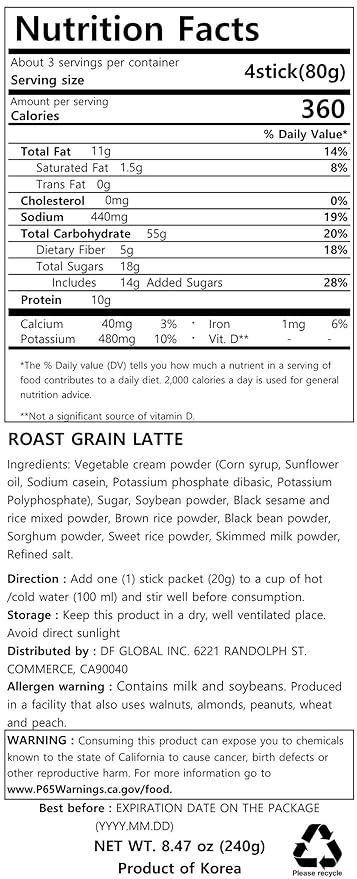 Damtuh Instant Roast Grain Latte 20g x 12 Sticks – Korean Misugaru Latte Powder, Nutty Multigrain Instant Drink, Caffeine-Free Coffee Replacement