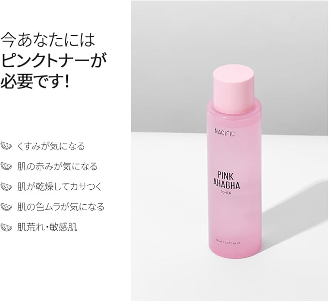 NACIFIC Pink AHA BHA Toner Watermelon extract, Glow, Moisturizing, Hyaluronic Acid 150ml, 5.07fl.oz