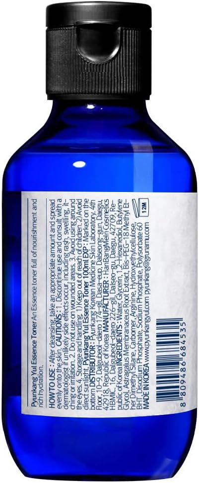 Pyunkang Yul PKY Essence Toner for Deep Hydration, Highly Concentrated Essence Facial Toner, Minimal Ingredients, Zero-Irritation, Korean Skincare, (3.38 Fl. Oz, 100ml)