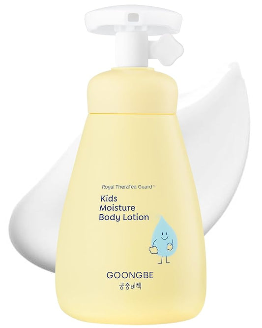 GOONGBE Kids' Moisture Body Lotion - Korean Kids Daily Body Moisturizer - Long Lasting 24hr Hydrating Cream Type Lotion with Cica and Squalane - Allergen Free Scent, 8.45 fl.oz.
