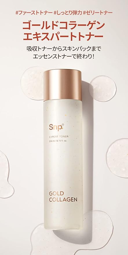 Snp 24K Gold Firming Expert Collagen Toner