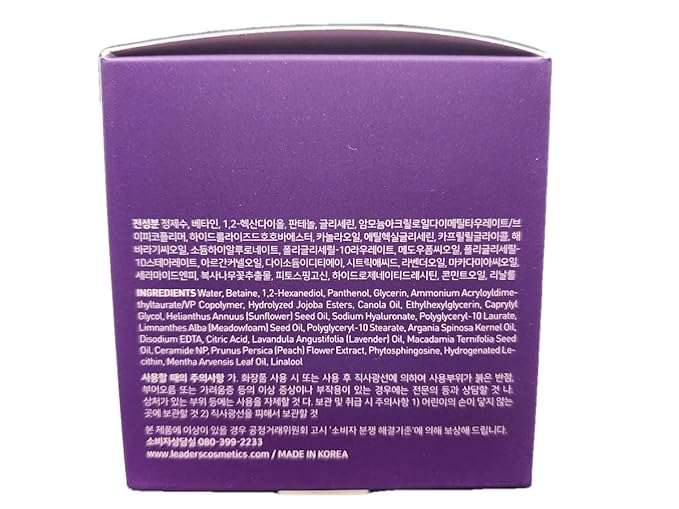 LEADERS Nutrition Ampoule Toner Pad - Deep Nourishing Hydrating for Glowing Skin | Vegan-Certified | Korean Skincare 60 Pads x 150ml