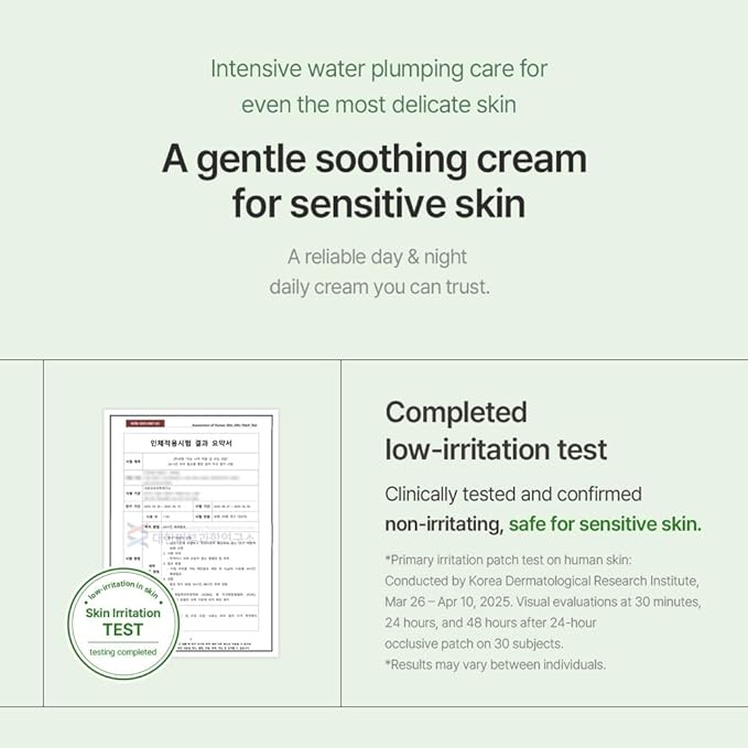 mixsoon Cica Hyal Deep Soothing Cream, 1.69 Fl. Oz / 50ml Lightweight Moisturizer Gel Cream for Sensitive Skin with Centella Asiatica Hyaluronic Acid Ceramide & Panthenol Korea Glass Skin Care