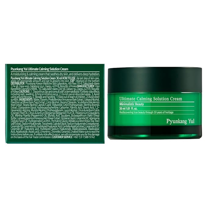 Pyunkang Yul PKY Ultimate Calming Solution Cream for Sensitive Skin with Patented Ingredients, Moisturizer Intensely Calms & Soothes Redness with Cica & Tea Tree, Korean Skincare (1.01 Fl. Oz, 30ml)