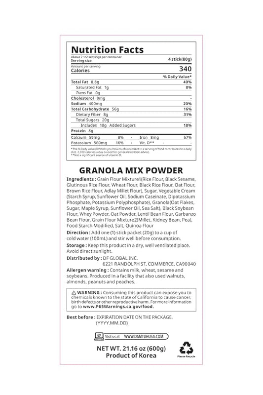 Damtuh Misugaru – Korean Multigrain Granola Powder Drink, Traditional Mixed Grain Meal Replacement Shake with Oats & Quinoa, 20g x 30 Sticks