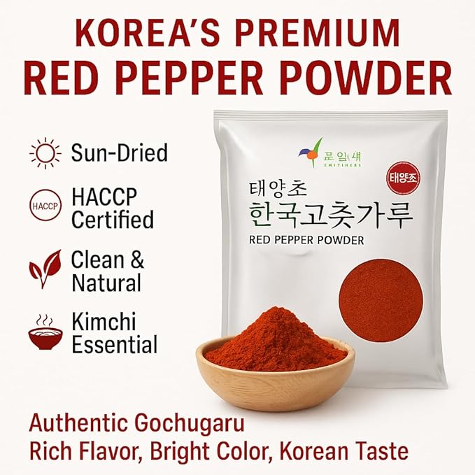 2.2 lb (1kg), Korean Premium 100% Red Pepper Powder, Korean Gochugaru, Coarse Ground Chili Powder,100% Pure Red Pepper
