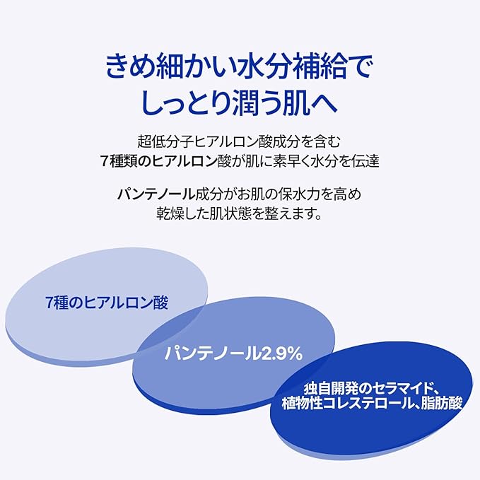 Real Barrier | Extreme Cream Light | Lightweight Daily Soft Face Moisturizer | Facial Moisturizing Cream with Hyaluronic Acid & Ceramides | Sensitive Skin Barrier Korean Skin Care | 1.69 fl oz (50ml)