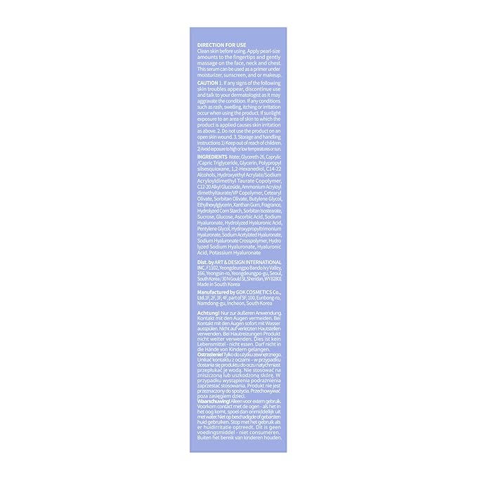 Intensive Hydrating Serum Moisturizing Face Serum Korean, Hydrating, Revitalizing, Hyaluronic Acid, Sodium Hyaluronate, Vitamin C Facial Cream 50g