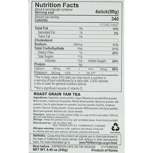 Damtuh Korean 15 Multi Mixed Roast Grain Powder Meal Replacement Shake – Healthy Breakfast Drink, Nutritious Grain Misugaru, 20g x 12 Sticks