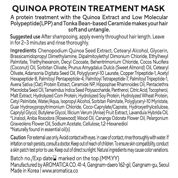 AROMATICA Quinoa Protein Hair Treatment, Silicone-free, Sulfate-free/Nourishes, Moisturizes, and Adds Shine (5.41oz / 160ml)