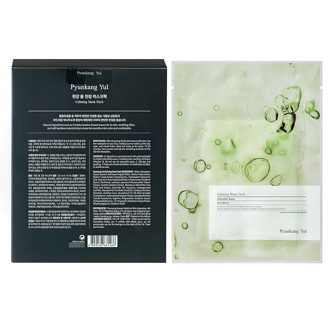 Pyunkang Yul PKY Ceramide Calming Mask Pack 10 PCS - Korean Face Mask Skin Care Products, Beauty Face Mask Containing Panthenol, Hyaluronic Acid, Tea Tree, Shea Butter, Squalene and Cica