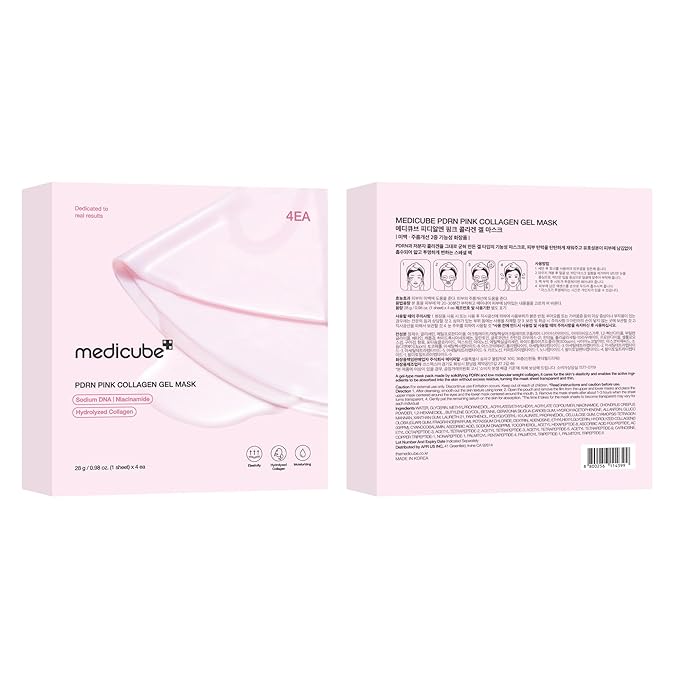 medicube Salmon DNA PDRN pink collagen jelly gel mask | overnight face mask for glass glow skin- elasticity, hydrating, firming and moisturizing | korean skincare, 28g, 4ea
