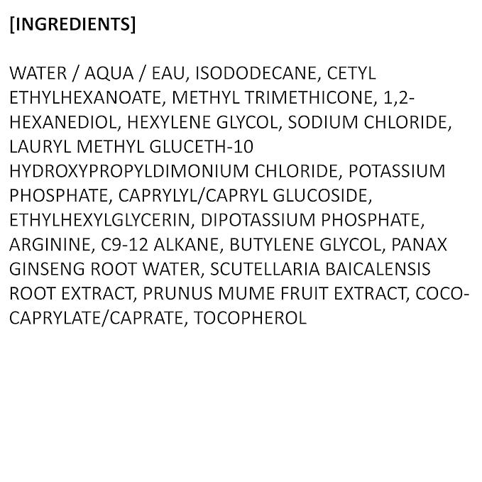 Illiyoon Gentle Deep Eye Makeup Remover | for Waterproof Mascara, Lipstick, Eyeliner, Non-Greasy 2-Phase Oil & Water Formula, Ophthalmologist Tested, Vegan, Korean Skin Care, 4.73 fl.oz.