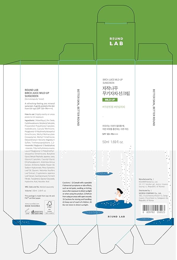 ROUND LAB Birch Juice Moisturizing & Mild-Up UVLock Sunscreen Duo | Korean sunscreen, hydration, sun protection, zincoxide sunscreen, for acne-prone skin