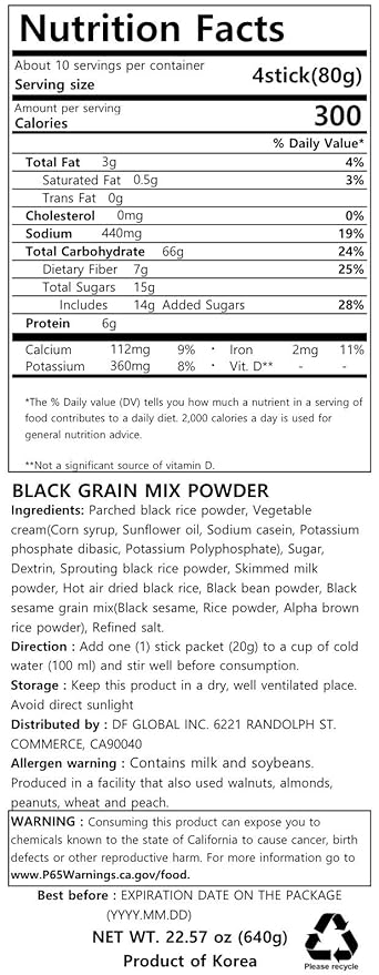 Damtuh Korean Black Mixed Grain Powder Meal Replacement Shake – Healthy Breakfast Drink, Nutritious Grain Misugaru, 20g x 40 Sticks (Pack of 2)