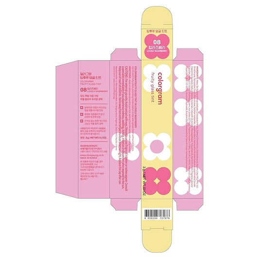 COLORGRAM Fruity Glass Tint 08 Lovely Raspberry | Korean Long Lasting & Waterproof Lip Stain | Glossy Dewy Lip Gloss, Highly Pigmented Raspberry Red Shade with Glowing effect 0.11 Oz.