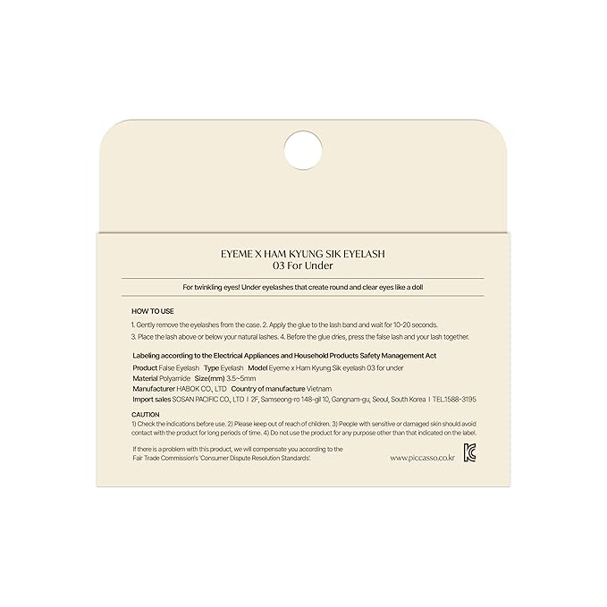 EYEME Eyelash x Artist Collaboration NO.03 – 5 Set Pack, Soft & Natural False Eyelashes, Lightweight Lashes for a Subtle Yet Defined Lash Enhancement, Glue Not Included, K-Beauty