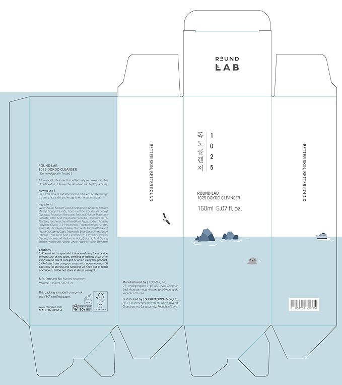 ROUND LAB 1025 Dokdo Cleanser 5.07 Fl Oz, Low pH Facial Cleanser for Sensitive Skin, Rich Soft Bubbles for Deep Cleansing and Makeup Removal, Hydrating Face Wash with Deep Sea Water, Korean Skin Care