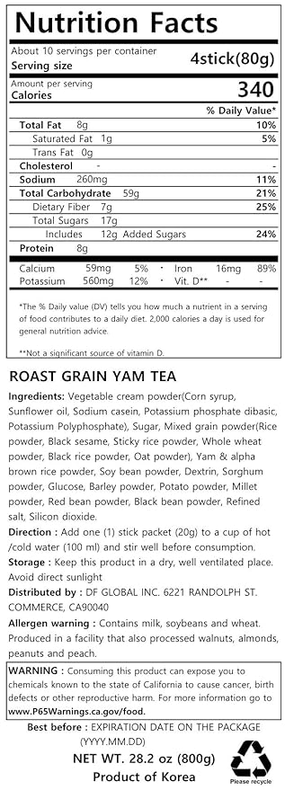 Damtuh Korean 15 Multi Mixed Roast Grain Powder Meal Replacement Shake – Healthy Breakfast Drink, Nutritious Grain Misugaru, 20g x 40 Sticks