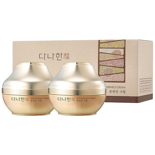 Bon Yeon Jin Korean Red Ginseng Face Cream Duo Set - Intensive Anti-Aging Moisturizer with Ceramide Squalane for Deep Wrinkle and Fine Lines Improvement Firming Nourishing, 1.69 oz. + 1.69 oz.