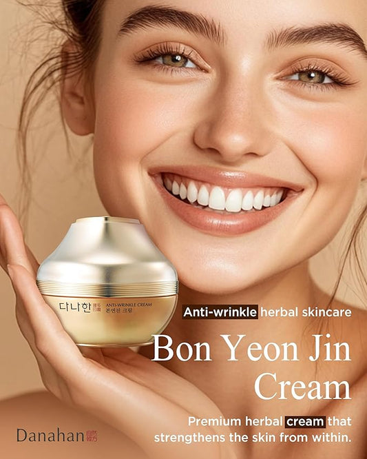 Bon Yeon Jin Korean Red Ginseng Face Cream Duo Set - Intensive Anti-Aging Moisturizer with Ceramide Squalane for Deep Wrinkle and Fine Lines Improvement Firming Nourishing, 1.69 oz. + 1.69 oz.