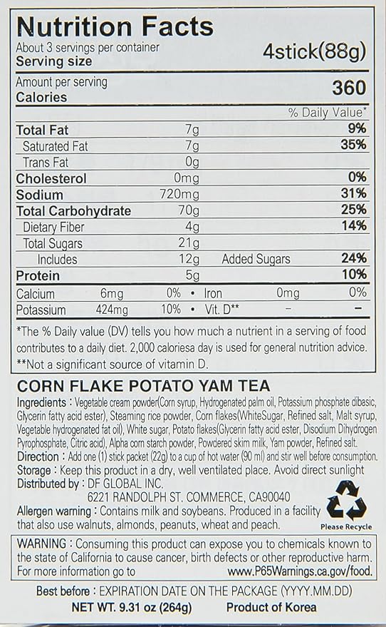 Damtuh Misugaru – Korean Meal Replacement Breakfast Cereal Powder with Corn Flakes, Potato Flakes & Yam Tea, Instant Mixed Grain Powder Drink, 22g x 12 Sticks