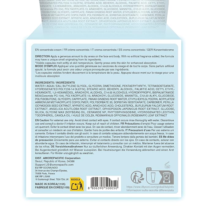 Illiyoon Ceramide Ato Concentrate Cream | Moisturizer for Dry & Sensitive Skin, 100hr Lasting Hydration, For Face & Body, Gentle for Infants, Moisture Barrier Repair, Vegan Certified, 2.53 fl.oz.
